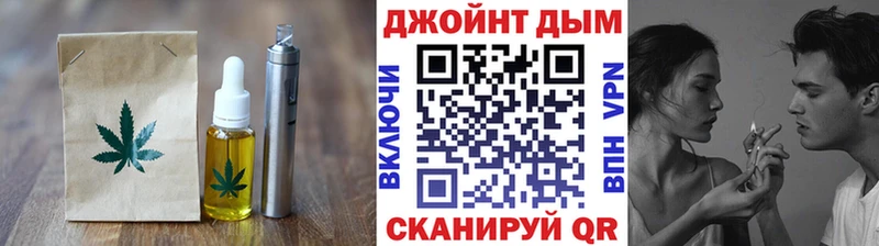 дарнет шоп  MEGA tor  Canna-Cookies конопля  Усть-Илимск 