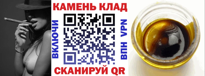 ГАШИШ хэш  Усть-Илимск 
