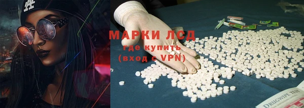 спиды Алексеевка