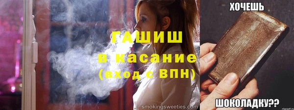 сатива Алексин
