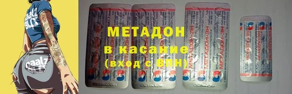 спиды Алексеевка
