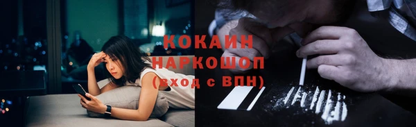 сатива Алексин
