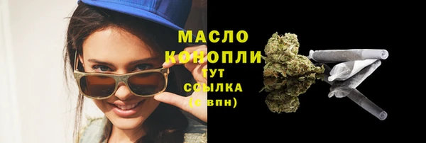 сатива Алексин