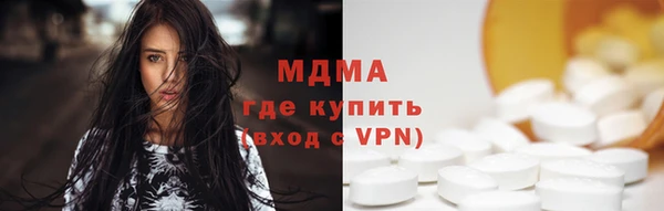 спиды Алексеевка