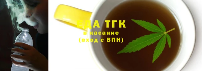 сатива Алексин