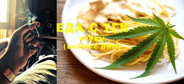 спиды Алексеевка