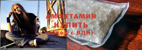 сатива Алексин