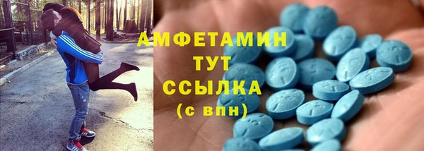 сатива Алексин