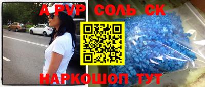 гидропоника Обнинск