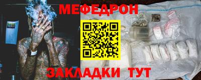 СК Нягань