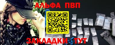 гидропоника Обнинск