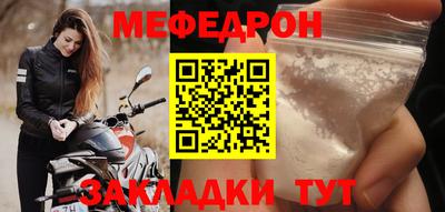 дмт Обь