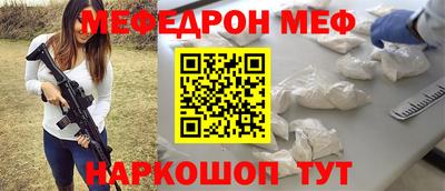 гидропоника Обнинск