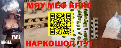 дмт Обь