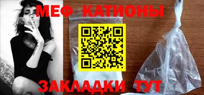 СК Нягань