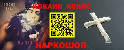 СК Нягань