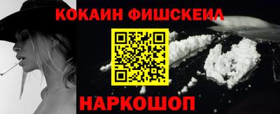 СК Нягань