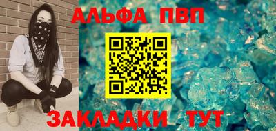 гидропоника Обнинск