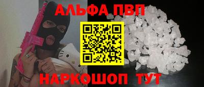 дмт Обь