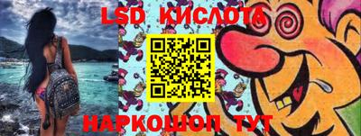 гидропоника Обнинск