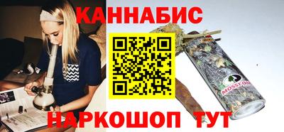дмт Обь