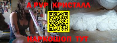 гидропоника Обнинск