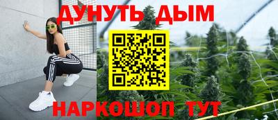 СК Нягань
