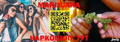 дмт Обь
