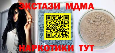 СК Нягань