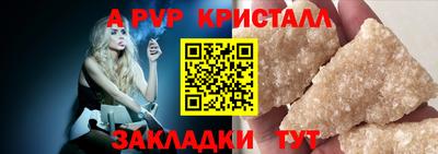 гидропоника Обнинск