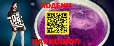 гидропоника Обнинск