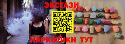 гидропоника Обнинск