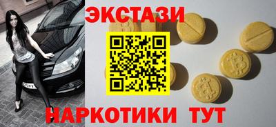 СК Нягань