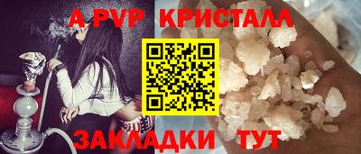 СК Нягань