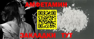 СК Нягань