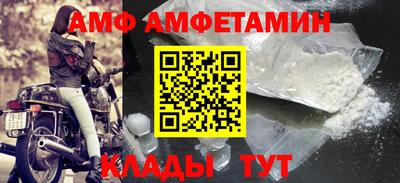 дмт Обь
