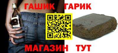гидропоника Обнинск
