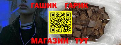 дмт Обь