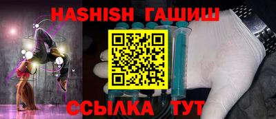 дмт Обь