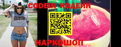 дмт Обь