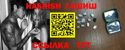 дмт Обь