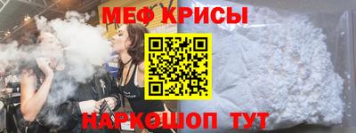 СК Нягань