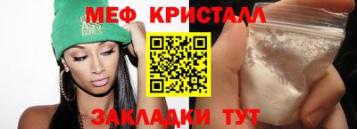 гидропоника Обнинск