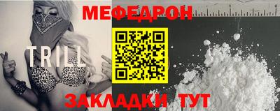 гидропоника Обнинск