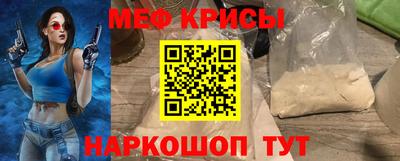 дмт Обь