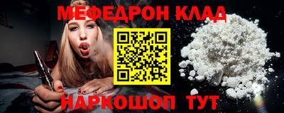гидропоника Обнинск