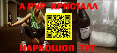 гидропоника Обнинск