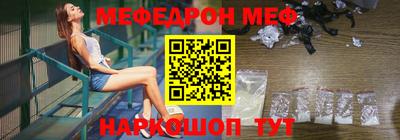 гидропоника Обнинск